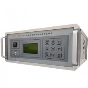 通/用机/车号综和检/测发码箱 型号:M608-TX98-B库号:M411180 通/用机/车号综和检/测发码箱 型号:M608-TX98-B库号:M411180