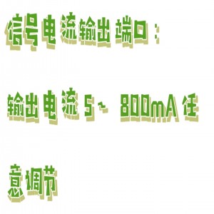 通/用机/车号综和检/测发码箱 型号:M608-TX98-B库号:M411180 通/用机/车号综和检/测发码箱 型号:M608-TX98-B库号:M411180