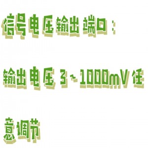 通/用机/车号综和检/测发码箱 型号:M608-TX98-B库号:M411180 通/用机/车号综和检/测发码箱 型号:M608-TX98-B库号:M411180