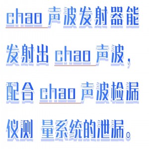 声波发/射/器 型号:M608-UT-40库号：M411545  