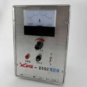电控箱 型号:M9635/XKZ-20G2 220V 10.6A库号:M9635 电控箱 型号:M9635/XKZ-20G2 220V 10.6A库号:M9635