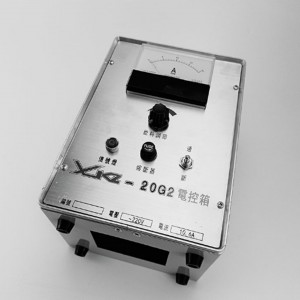 电控箱 型号:M9635/XKZ-20G2 220V 10.6A库号：M9635