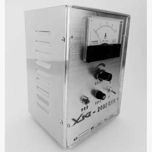 电控箱 型号:M9635/XKZ-20G2 220V 10.6A库号：M9635