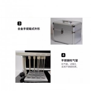 样品浓缩仪(空气吹干仪) 型号:MAK2-NSY-1A库号：M400105 