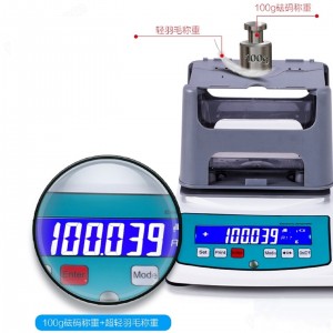 塑胶颗粒电子比重计  型号:MD-300W库号：M411378 