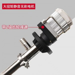 无刷电/动螺杆式插桶泵(螺杆泵快拆管) 型号:MG-80库号：M415572 
