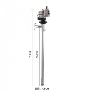 无刷电/动螺杆式插桶泵(螺杆泵快拆管) 型号:MG-80库号：M415572 