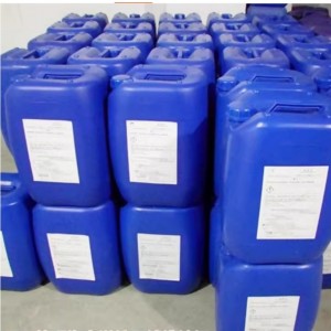 溢油分散剂 1吨 型号:MG55-GM-2库号：M64146  