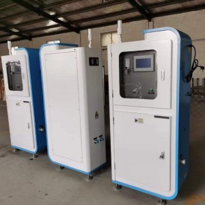 三元气体混配器 型号:MIX-001库号：M415314  