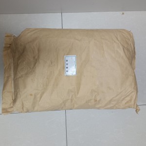田菁粉  型号:MK5-500KG库号：M55895 