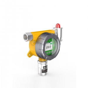 固定式氢报/警仪 型号:MOT500-HF-CL库号:M410537 固定式氢报/警仪 型号:MOT500-HF-CL库号:M410537