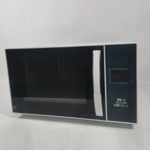 COD测定仪/COD消解仪（触屏） 型号:MS-3库号：M389310