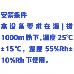 小型流延自/动烘干涂覆机 型号:MSK-AFA-III库号:M397950    小型流延自/动烘干涂覆机 型号:MSK-AFA-III库号:M397950