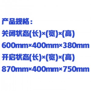 小型流延自/动烘干涂覆机 型号:MSK-AFA-III库号:M397950    小型流延自/动烘干涂覆机 型号:MSK-AFA-III库号:M397950