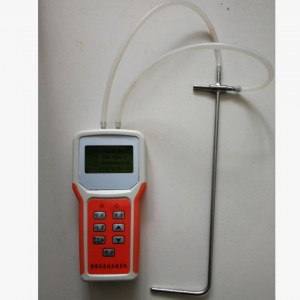 通风多参数测量仪 型号:MY88-KXYL-500A库号:M72725 通风多参数测量仪 型号:MY88-KXYL-500A库号:M72725