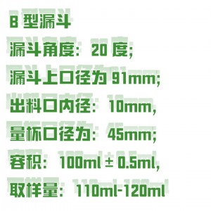 表观MI度测定仪 型号:N15-FT-105-A库号：M384741