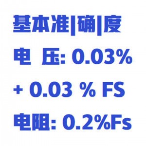 霍华德霉/菌计测装置/霍华德霉/菌计数板 型号:ND27-S60库号:M406919 霍华德霉/菌计测装置/霍华德霉/菌计数板 型号:ND27-S60库号:M406919