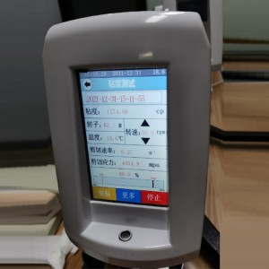数字式粘度计/旋转粘度计 型号:NDJ-1A(lv-SSR)库号：M415363