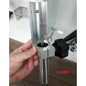 数字式粘度计/旋转粘度计 型号:NDJ-1A(lv-SSR)库号：M415363