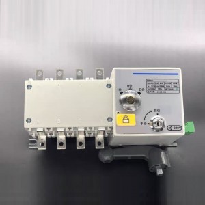 双电源开关 型号:NH40-630/4SZ,4P库号：M415131  