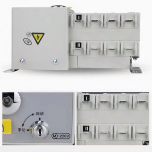 双电源开关 型号:NH40-630/4SZ,4P库号：M415131  