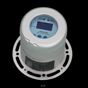 三维冲击记录仪/三维冲撞仪 型号:NN977-OT600库号:M45446 三维冲击记录仪/三维冲撞仪 型号:NN977-OT600库号:M45446