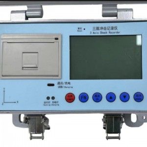 三维冲击记录仪  型号:NN977-OT800 库号：M76403  