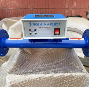 电子除垢仪/电子水处理器 碳钢 型号:OK811-DN200库号：M278371