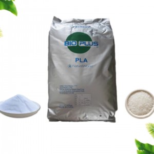 美国P-L-A粉末颗粒聚乳酸 粉末15万--分子量（1公斤） 型号:OO77-4032D库号：M53869