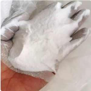 聚和物压电材料粉末/分子聚偏氟/乙/烯共聚物压电薄膜 1KG 型号:OO77-PVDF-TrFE库号：M58003 