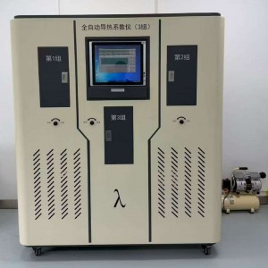 沥青压力老化系统/沥青压力老化试验箱 型号:PAV-1库号：M415120 
