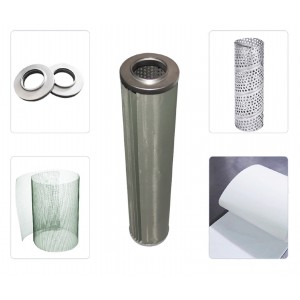 卧式分离器滤芯 型号:PCHG-348-5库号：M412078 