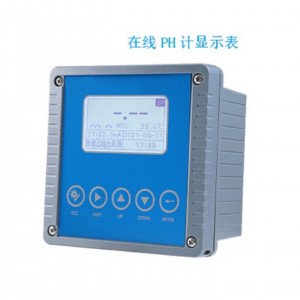 在线PH计/pH析仪 型号:PHG-2081Pro库号：M414907  