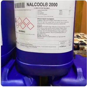 美国纳尔科闭路处理剂 25kg 型号:PI51-NALCO2000库号：M21528 