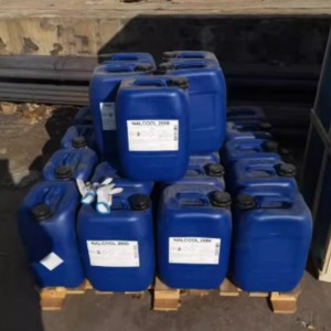 美国纳尔科闭路处理剂 25kg 型号:PI51-NALCO2000库号：M21528 