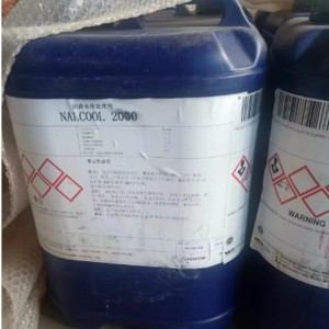 美国纳尔科闭路处理剂 25kg 型号:PI51-NALCO2000库号：M21528 