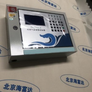 可/燃气体报/警控/制器（24通道） 型号:PK3000-I库号：M414693