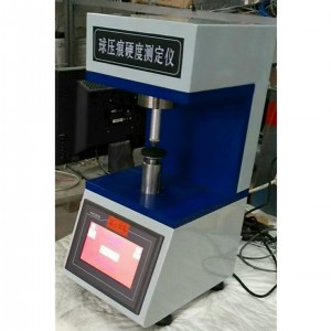 塑料球压痕硬度计 型号:PT14-HYQ-961库号:M407310 塑料球压痕硬度计 型号:PT14-HYQ-961库号:M407310