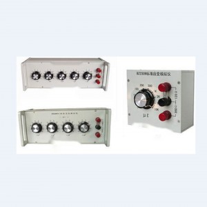 标/准应变模拟仪 型号:QD09-BZ2209-5库号：M412172