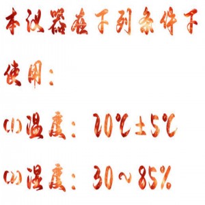 标/准应变模拟仪 型号:QD09-BZ2209-5库号：M412172