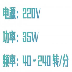 多用脱色摇床 型号:QL04-TS-2000A库号：M387651
