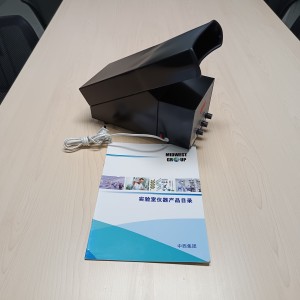 闪光融和频率计 型号:QN02-II-118 库号:M406353 闪光融和频率计 型号:QN02-II-118 库号:M406353