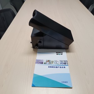 闪光融和频率计 型号:QN02-II-118 库号:M406353 闪光融和频率计 型号:QN02-II-118 库号:M406353