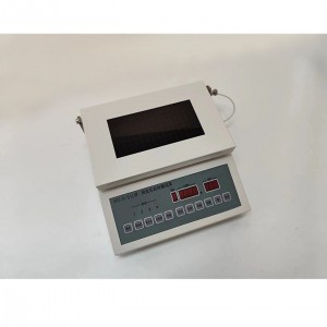 视觉反应时测试仪 型号:QN320-B-D-II-511/B-D-Ⅱ-511库号:M407475 视觉反应时测试仪 型号:QN320-B-D-II-511/B-D-Ⅱ-511库号:M407475