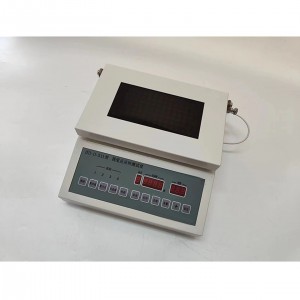 视觉反应时测试仪 型号:QN320-B-D-II-511/B-D-Ⅱ-511库号:M407475 视觉反应时测试仪 型号:QN320-B-D-II-511/B-D-Ⅱ-511库号:M407475