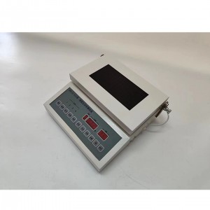 视觉反应时测试仪 型号:QN320-B-D-II-511/B-D-Ⅱ-511库号:M407475 视觉反应时测试仪 型号:QN320-B-D-II-511/B-D-Ⅱ-511库号:M407475