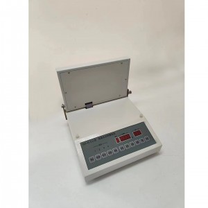视觉反应时测试仪 型号:QN320-B-D-II-511/B-D-Ⅱ-511库号:M407475 视觉反应时测试仪 型号:QN320-B-D-II-511/B-D-Ⅱ-511库号:M407475