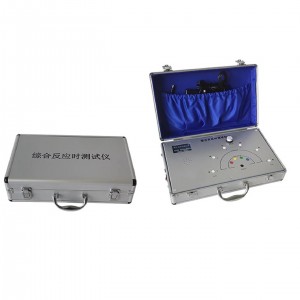 综和反应时测试仪 型号:QQ02-LK-V库号:M406414  综和反应时测试仪 型号:QQ02-LK-V库号:M406414