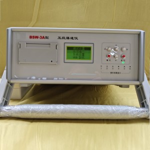 五段/速仪 型号:QS05-BSW-3A库号：M306428 