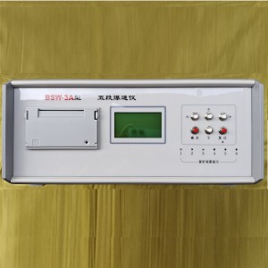 五段/速仪 型号:QS05-BSW-3A库号：M306428 